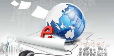 人工智能在高校輿情處理中的應用——西南科技大學張暉談大數據與人工智能通用應用系統